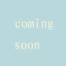 Plastic Granulator Machine